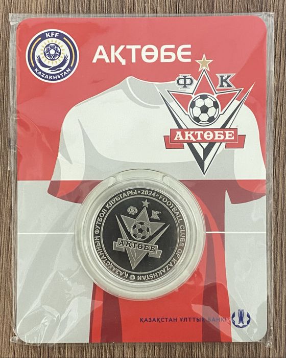 Продам монеты сакский стиль