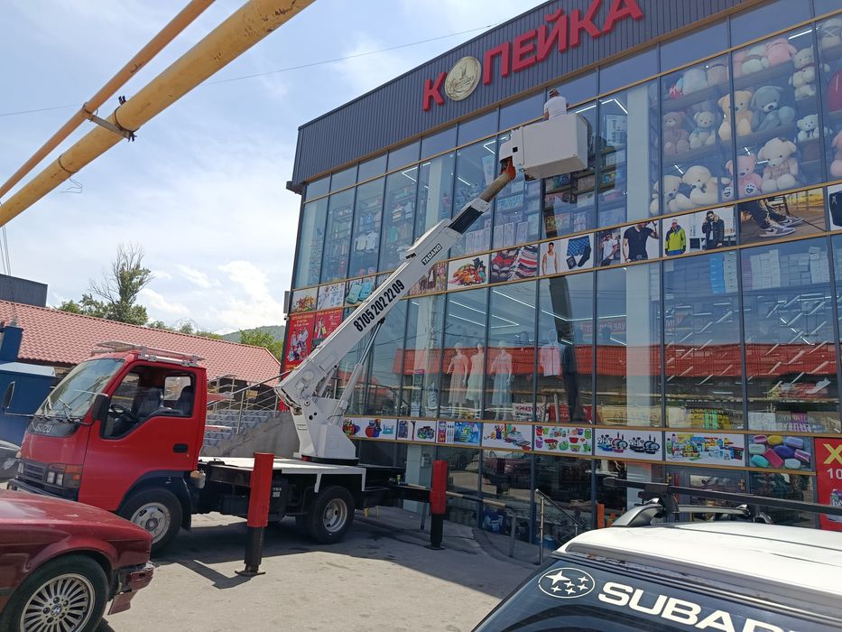 Услуги Автовышки. Телескоп 15 метром.