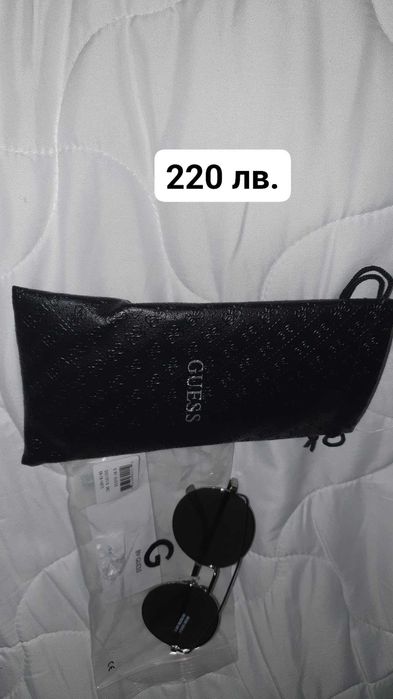 Слънчеви очила тип котешко око