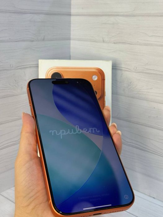 Iphone 17 pro max 512 gb 97%/ айфон 17 про макс 512 гб 97%