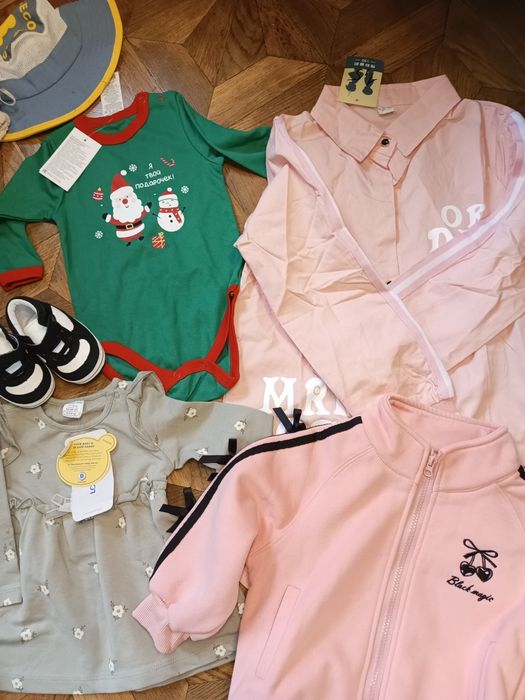 Продам вещи детские от 0 до 2