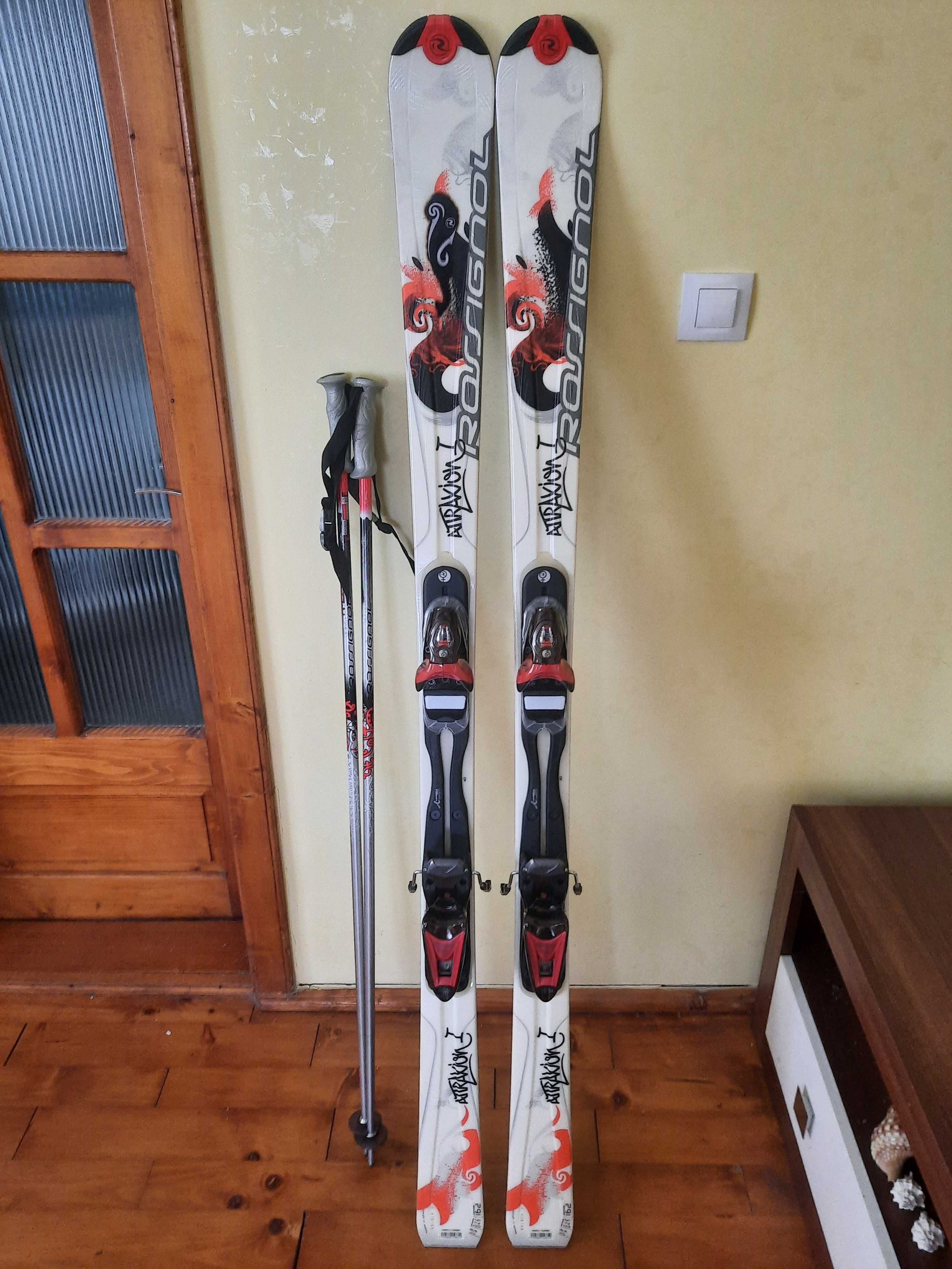 Rossignol sale attraxion 1