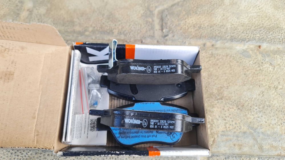 Спирачни накладки Opel Corsa D 1.2