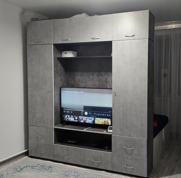 Шкаф стенка под телевизор