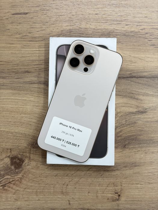 iPhone 16 Pro Max 256 gb 92% | iStatus Store