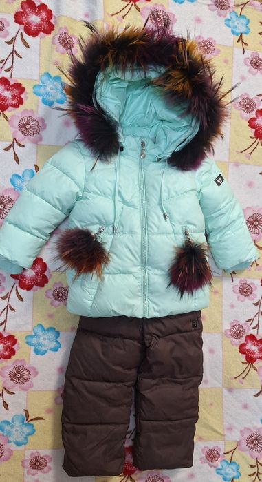 Комбинезон зимний Lebo Junior