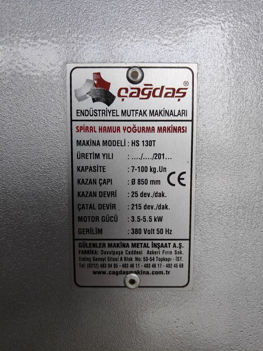 2Мишалка xamir qorgich тесто Мешалка mikser miksir miksr meksr optom n