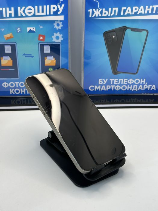 IP 15 PRO MAX 256 GB 87% NATURAL (K)