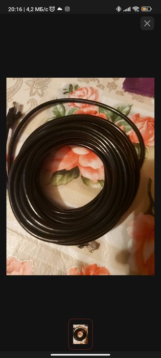 Интернет кабель новый