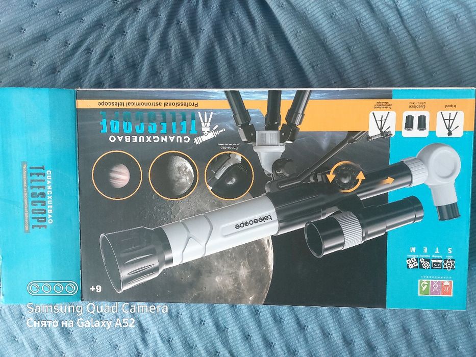 Продам телескоп детский новый.