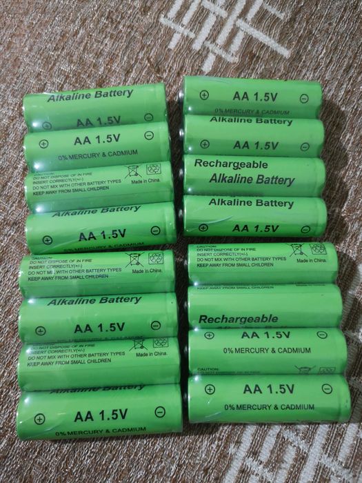 Продават се Зареждащи батериии АА 1.5V 4800 mah за Металотърсачи