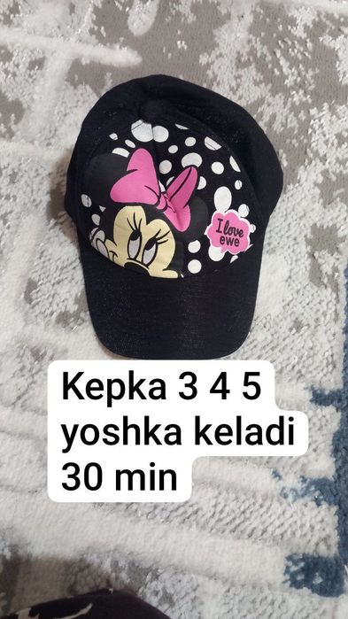 2 3 4 yoshka keladi oyoq kiyimlar razmeri 26 raz