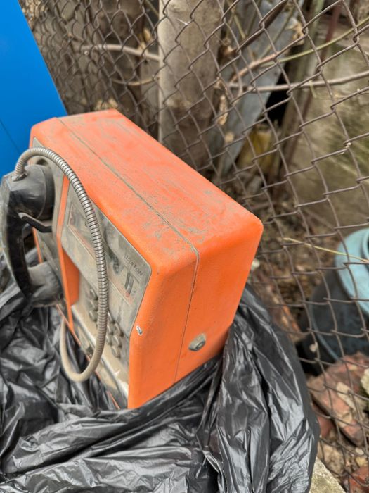 Бетком и булфон от соца