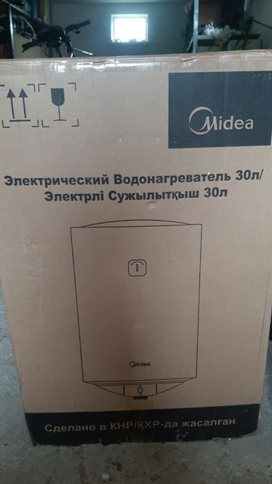 Водонагреватель Midea.30 л.