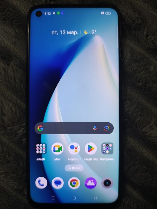 Realme Narzo 50 10/128