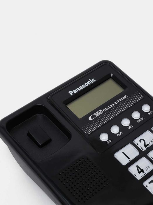 Стационарный домашний телефон Panasonic KX-TSC8203CID