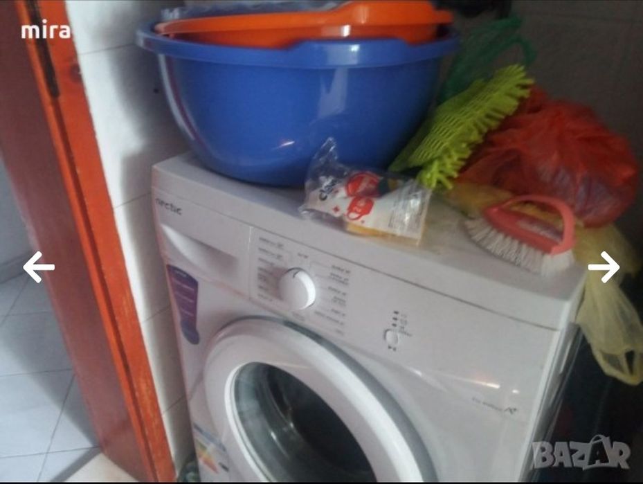 Дава се под наем  в София, Център - 12 кв.м за 153 € - Снимка #5