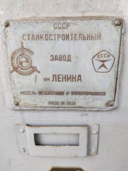 Продается сверлильный станок в идеале