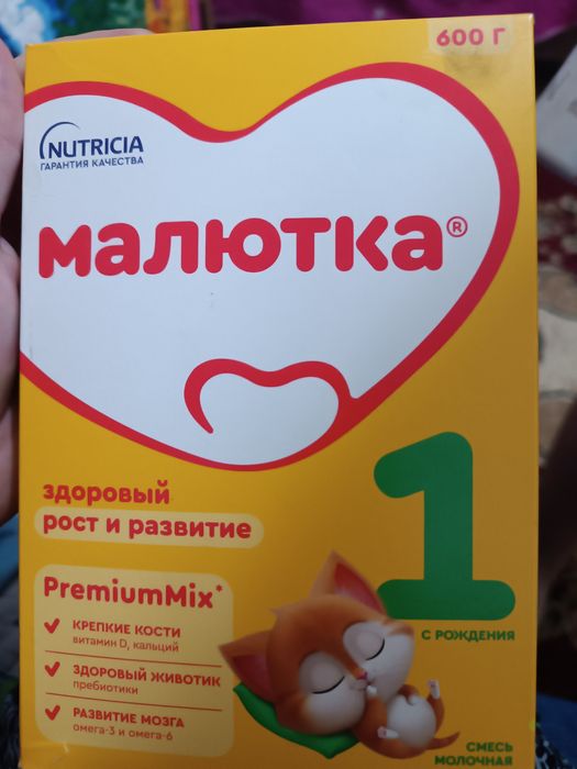 Вещи новорожденные для девочек