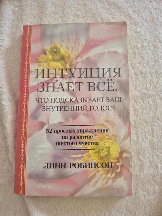 Книги для сетевиков
