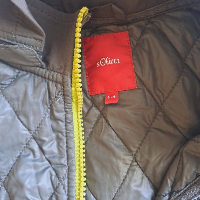 Детски дрехи за момче