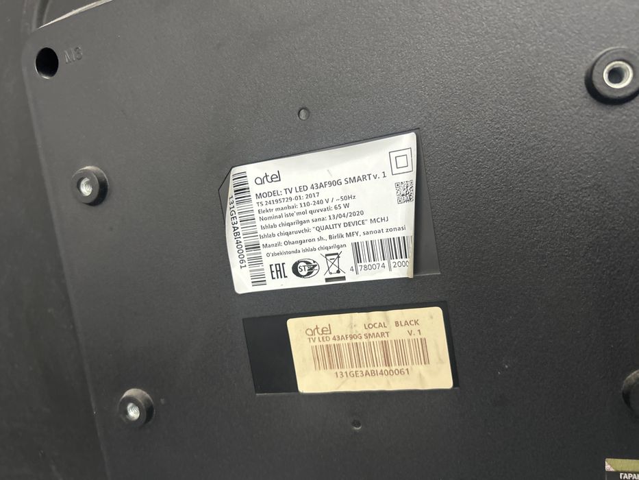 artel Model: TV LED 43AF90G SMART v.1