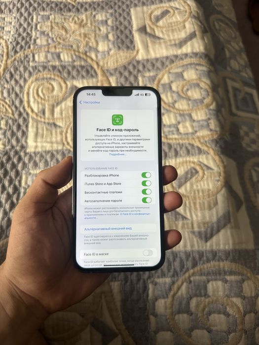 Айфон 13про макс 128гб 81%