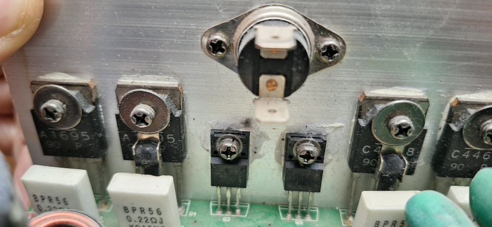 Усилитель мощный