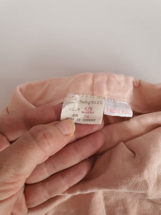 Зимни панталони 6-9 месеца