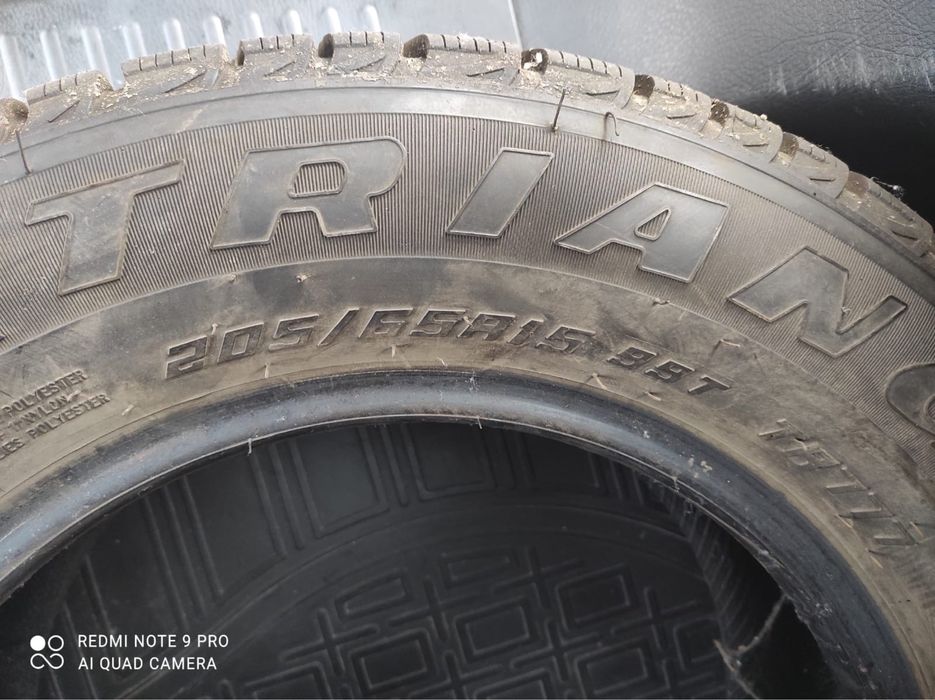 Шины 205, 65, 15