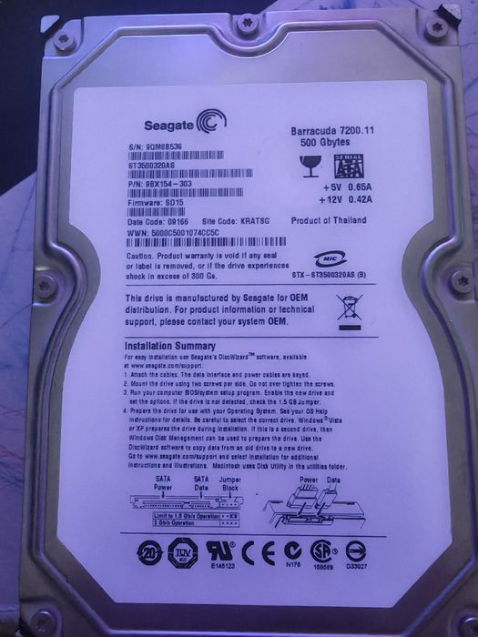 Жесткий диски hdd 5 шт