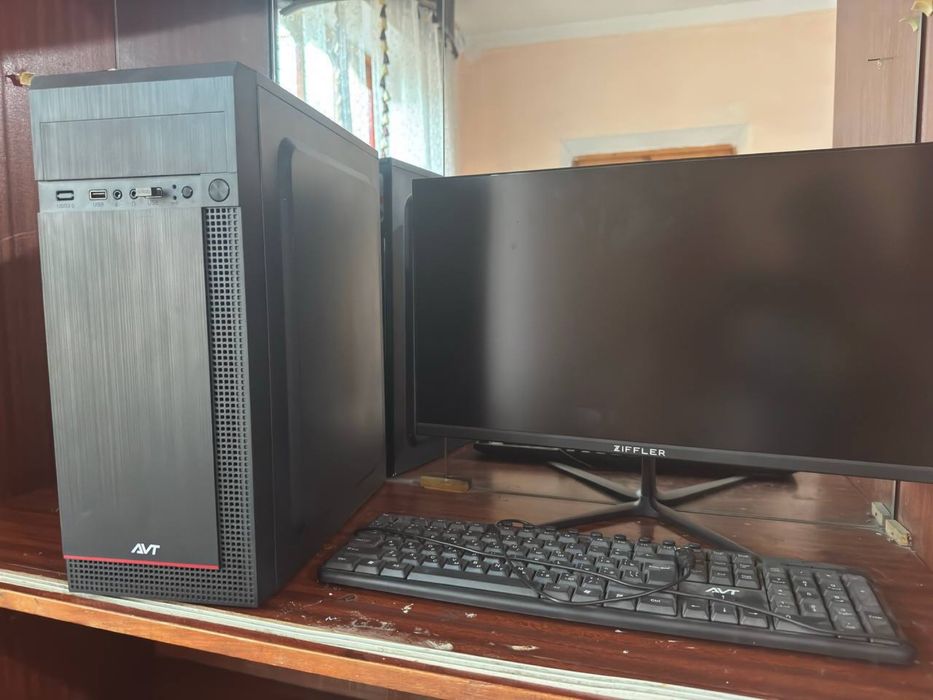 AVT Ziffler kompyuter