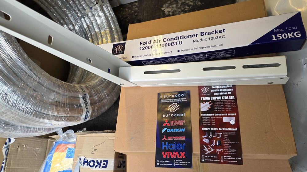 Комплект за монтаж на климатици