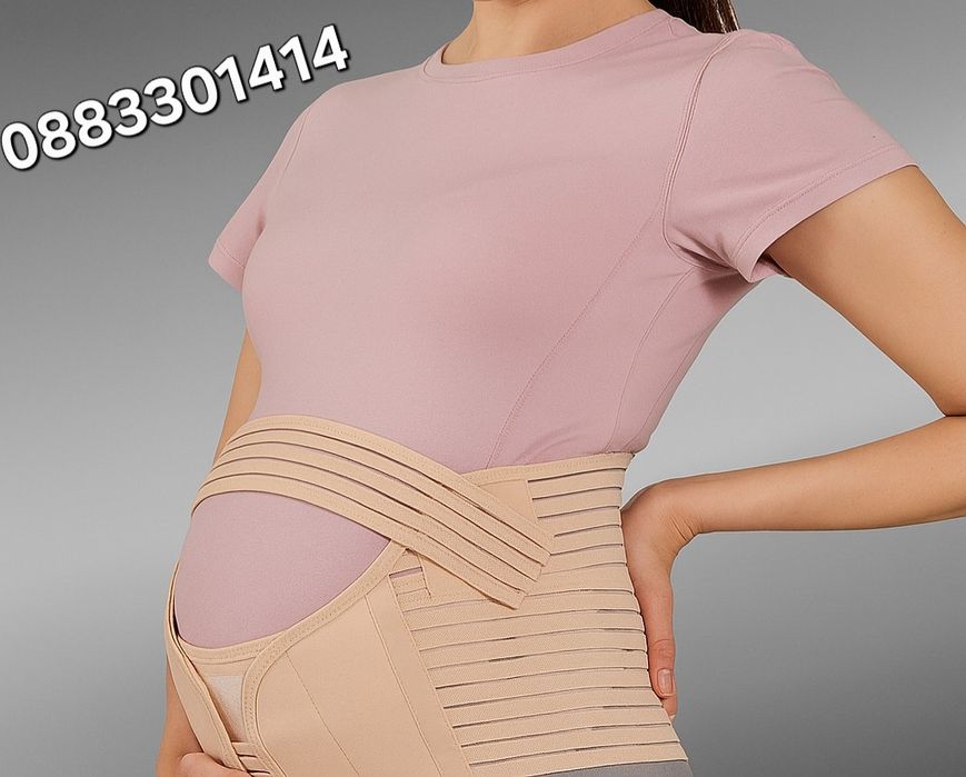 Колан за бременни Ортопедичен