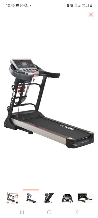 Беговая дорожка Art.Fit