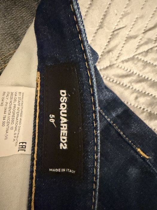 оригинални дънки dsquared