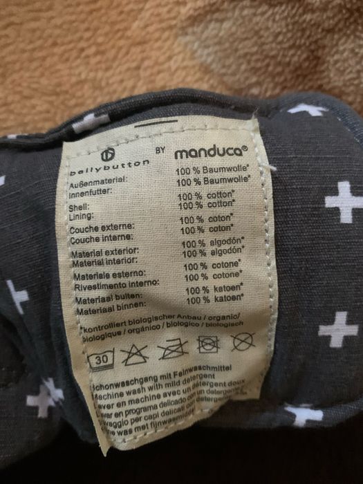 Marsupiu MAnduca belly button