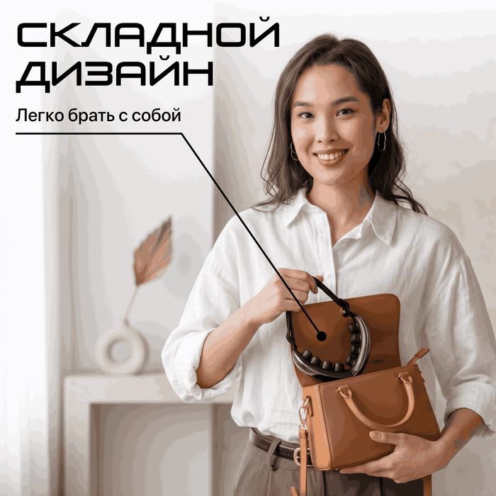 Массажные очки Genau Eye Q2