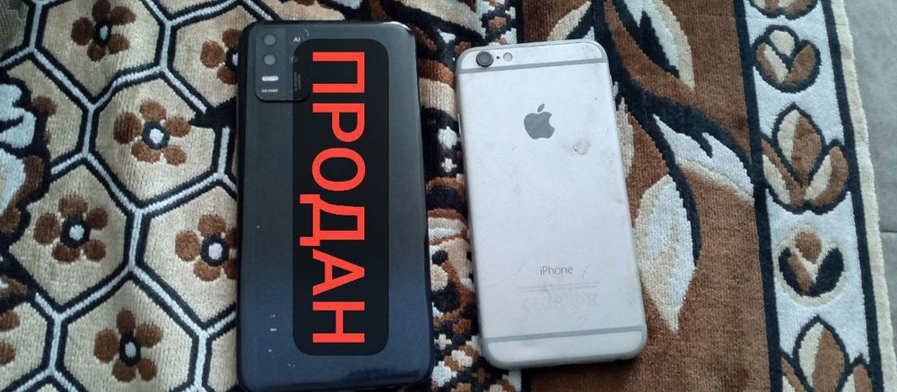 Продам айфон 7 на запчасти