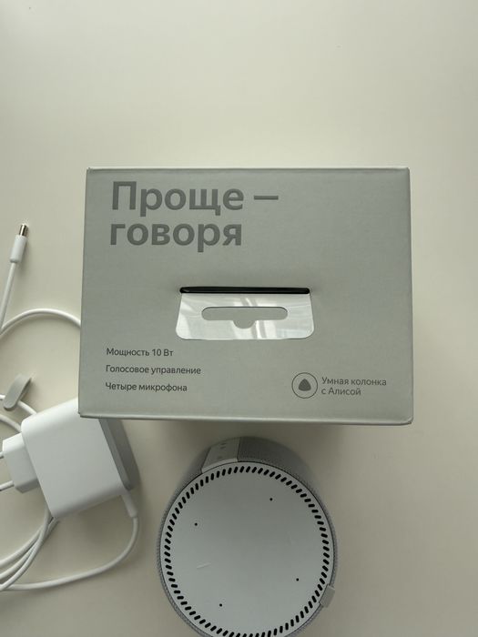 Яндекс станция мини с часами