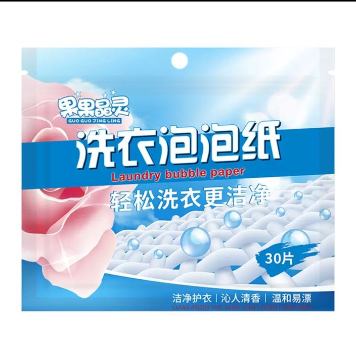 Пластины для стирки (90шт)