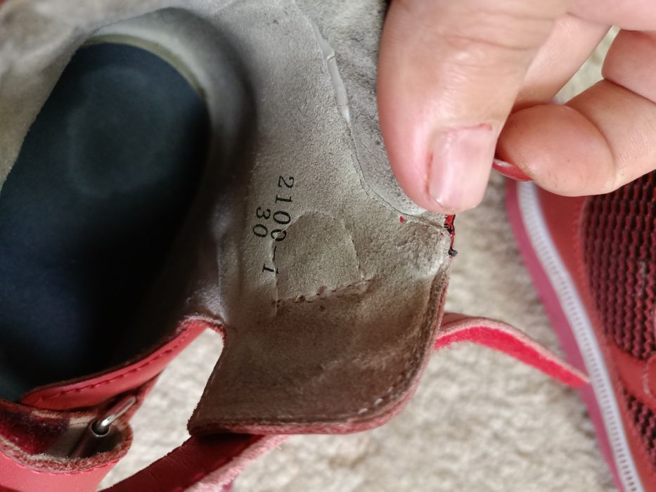 Обувь ортопедическая