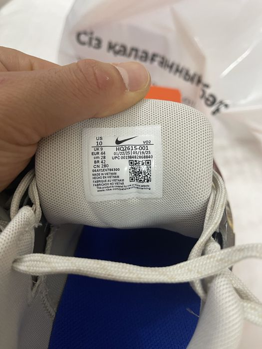 Кроссовки Nike Metcon 10