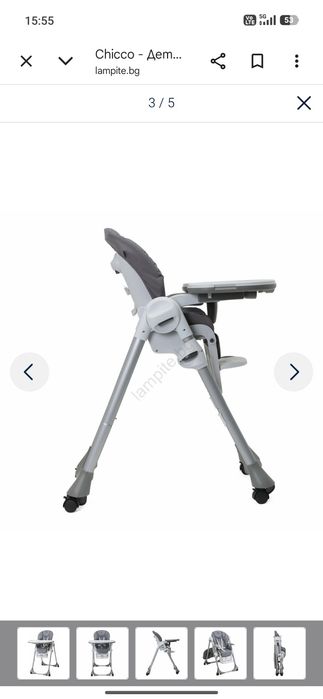 Детски стол за хранене Chico Polly