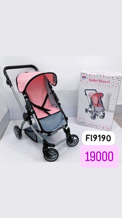 Коляски для кукол реборн