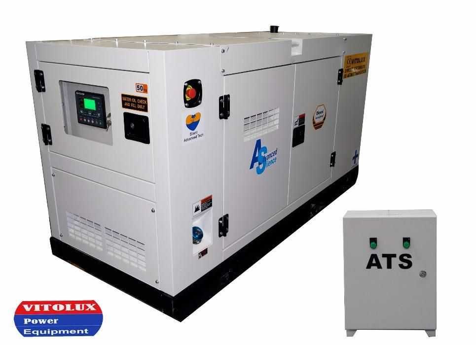 48 KVA / 39 KW Шумозаглушени Трифазни Дизелови Генератори с Автоматика