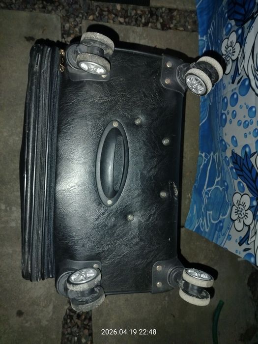 Продам чемодан FULAGBAOLUO.