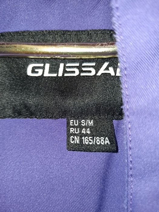 Продам куртку на осень- весна.