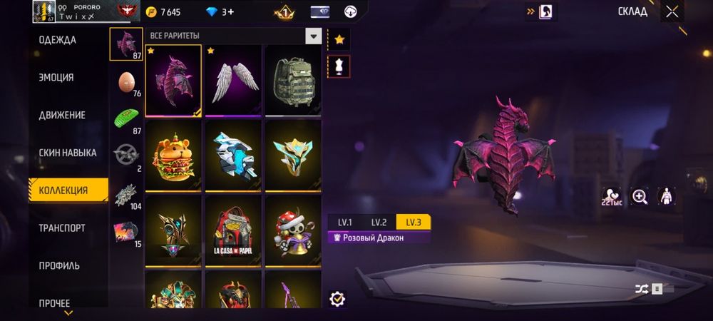 продам ак обмен возможно