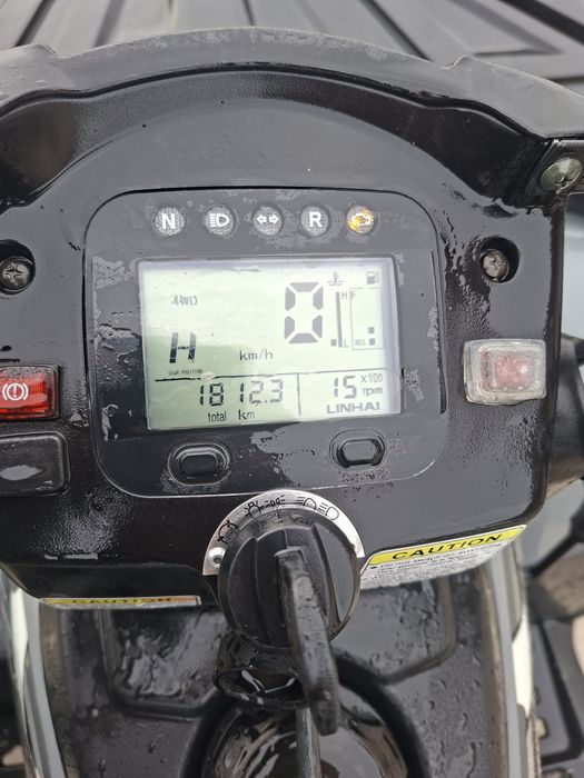 ATV Linhai 420 promax